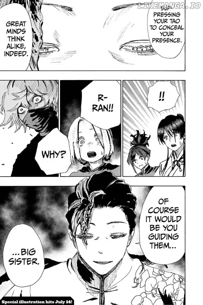 Hell